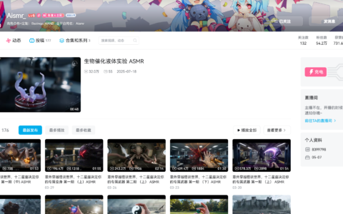 B站用AI做asmr助眠视频，长期可做